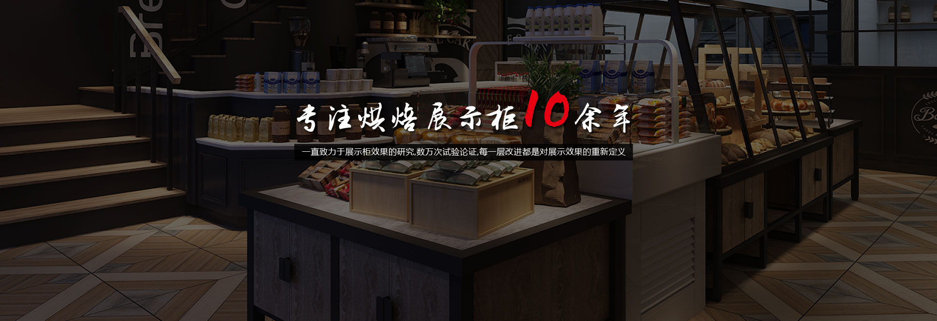 ע10