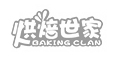 決